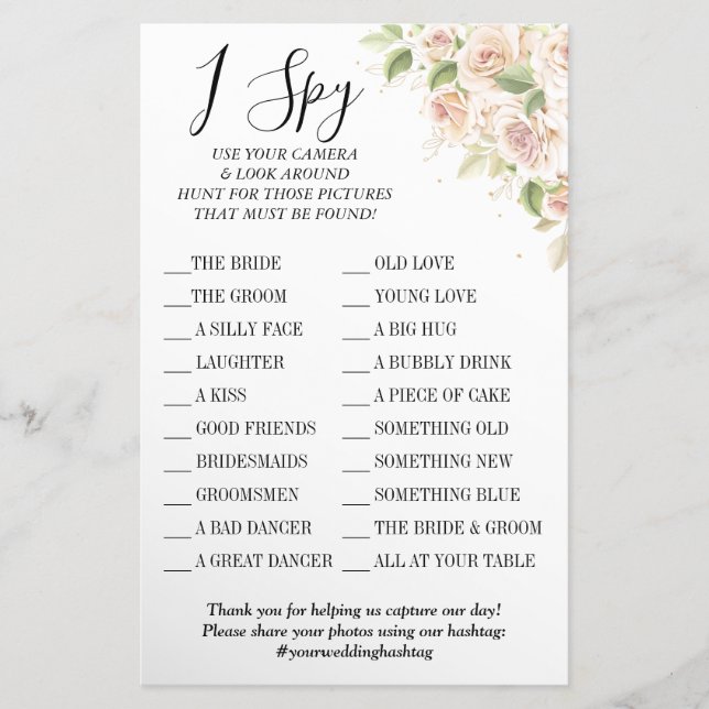 Floral I spy wedding reception game card  (Front)