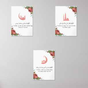 Floral Islamic Wall Art Set 