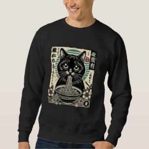 Floral Japanese Art Kitten Lover Cute Ramen Cat Sweatshirt