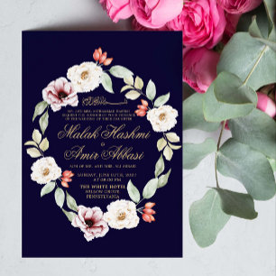 Floral Leaves Border Blue Islamic Muslim Wedding Invitation
