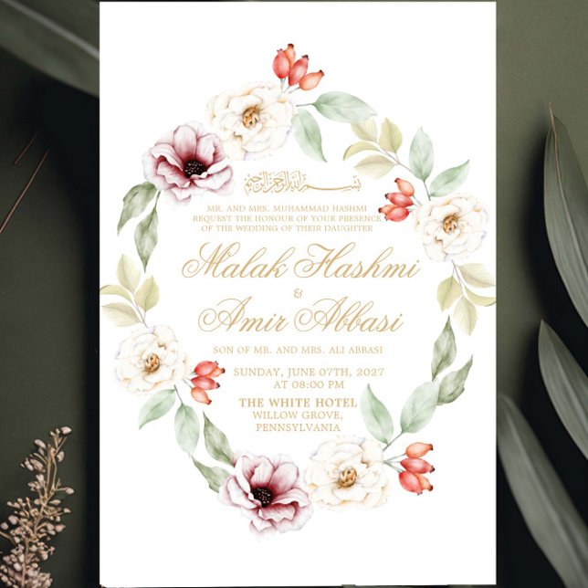 Floral Leaves Border White Islamic Muslim Wedding Invitation (Creator Uploaded)