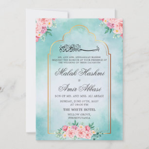 Floral Mosque Gold Blue Islamic Muslim wedding Invitation