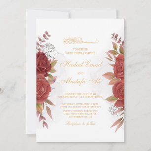 Floral muslim wedding invitation