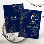 Floral Navy Gold Surprise 60th Birthday Party Invitation<br><div class="desc">Floral navy blue and gold surprise 60th birthday party invitation. Minimalist modern design featuring botanical accents and typography script font. Simple floral invite card perfect for a stylish female surprise bday celebration. Can be customised to any age.</div>