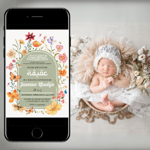 Floral Newborn Baby Muslim Aqiqah Aqeeqa Invitation