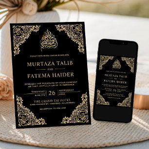 Floral Ornate Black Gold Islamic Muslim Wedding Invitation