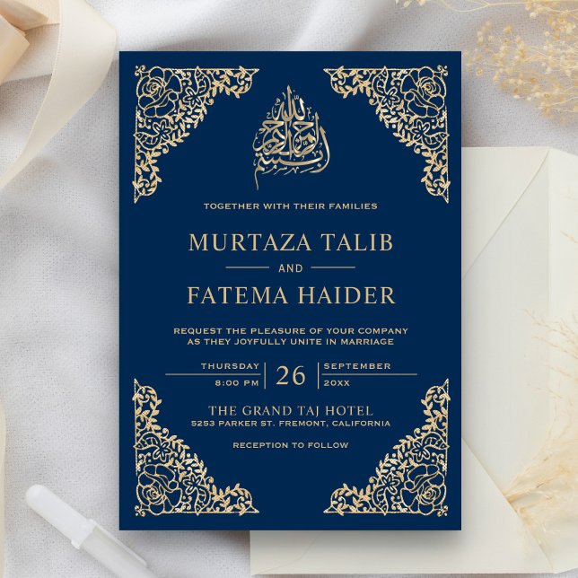 Floral Ornate Blue and Gold Islamic Muslim Wedding Invitation (Creator Uploaded)