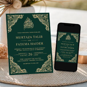 Floral Ornate Emerald Gold Islamic Muslim Wedding Invitation
