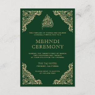 Floral Ornate Green and Gold Islamic Muslim Mehndi Enclosure Card