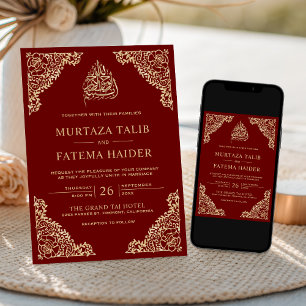 Floral Ornate Maroon Gold Islamic Muslim Wedding Invitation