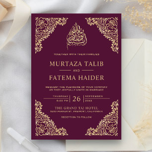 Floral Ornate Plum and Gold Islamic Muslim Wedding Invitation