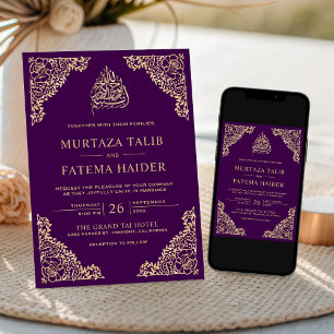 Floral Ornate Purple Gold Islamic Muslim Wedding Invitation