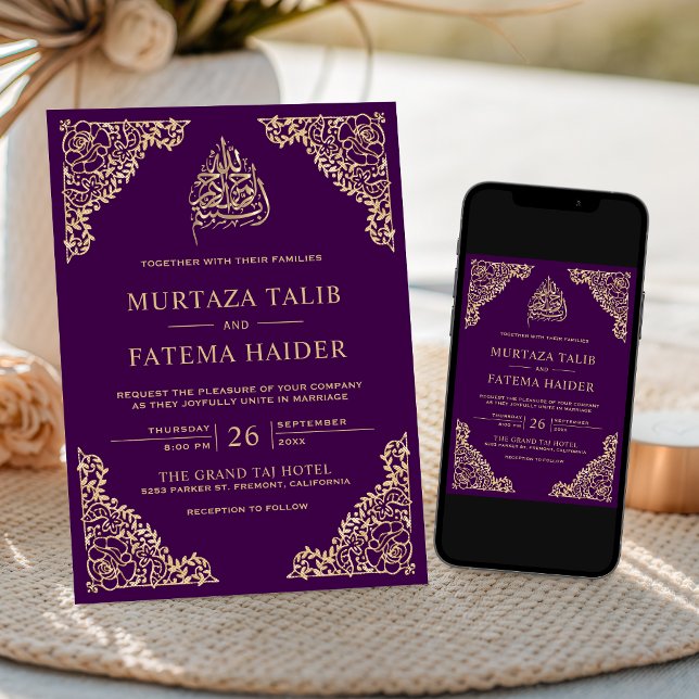 Floral Ornate Purple Gold Islamic Muslim Wedding Invitation (Creator Uploaded)