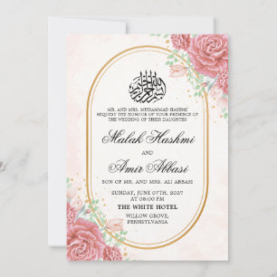 Floral Oval Frame Gold slamic Muslim wedding Invitation