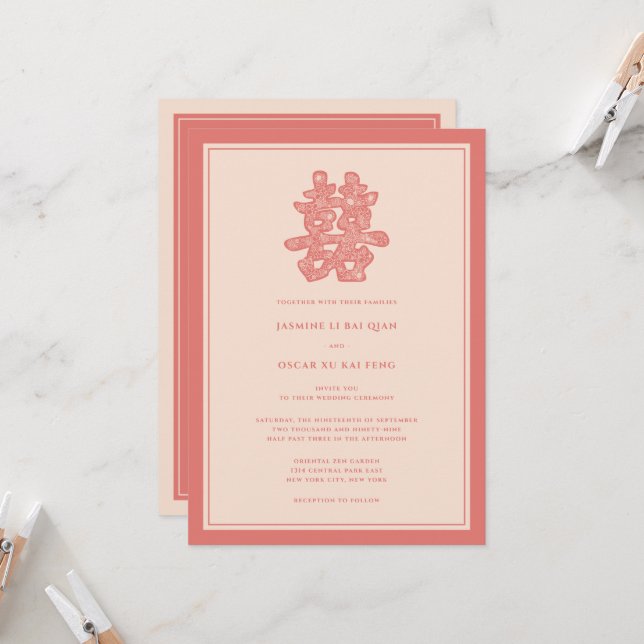 Floral Paper Cut Double Happiness Chinese Wedding Invitation (Front/Back In Situ)