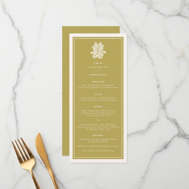 Floral Paper Cut Double Happiness Chinese Wedding Menu (Front/Back In Situ)