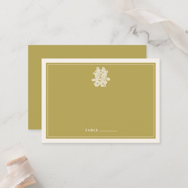 Floral Paper Cut Double Happiness Chinese Wedding Place Card (Front/Back In Situ)