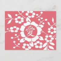 Floral Paper Cuts - Lovely Pink Kanji