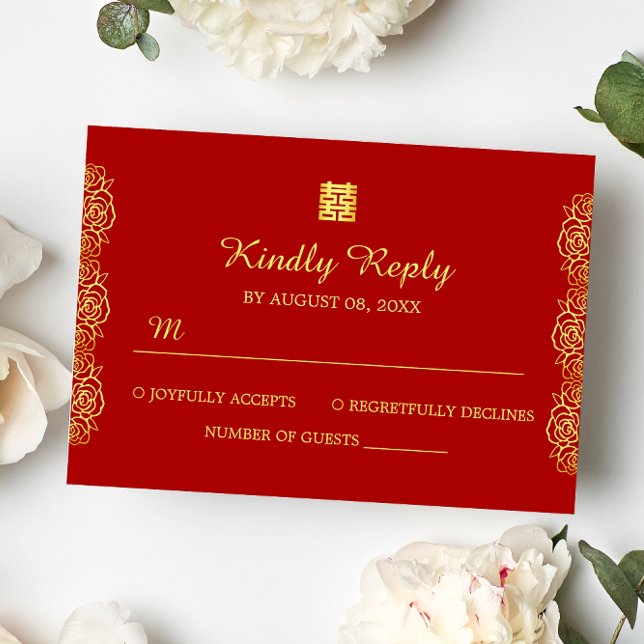 Floral papercut rose red and gold Chinese wedding RSVP Card (Creator Uploaded)