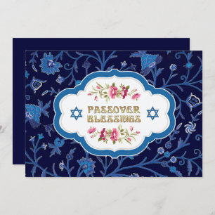 Floral Pattern Passover Seder  Invitation