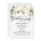 Floral Pink Ivory Cream Bridal Shower Tea Party