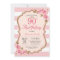 Floral Pink Peonies 90th Birthday Party Invitation