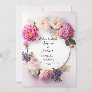 Floral pink walima wedding invitation