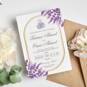 Floral Purple Lavenders Islamic Muslim Wedding Invitation