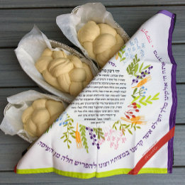 Floral Quirky Name+Yehi Ratzon Challah Dough Cover Napkin