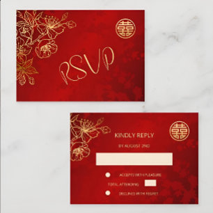Floral Red RSVP Chinese Wedding
