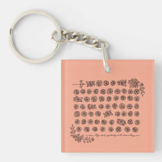 Floral Rosary Prayer Beads - Blessed Mother Mary D Key Ring