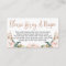 Floral Rose Gold Bridal Shower Recipe Card Request