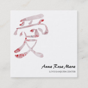 *~* Floral Roses LOVE Kanji Japan QR  Square Business Card