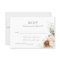 Floral Rust Burnt Orange Cream Wedding RSVP Card