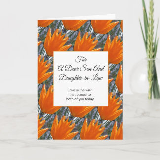 Floral Son Wife Personalised Wedding Anniversary Card