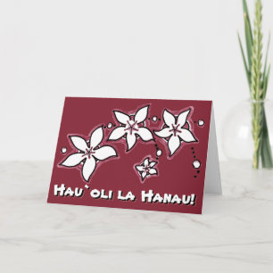 Floral Spray Birthday Card