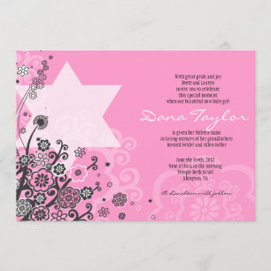 Floral Star Jewish Baby Naming Invitation Hebrew