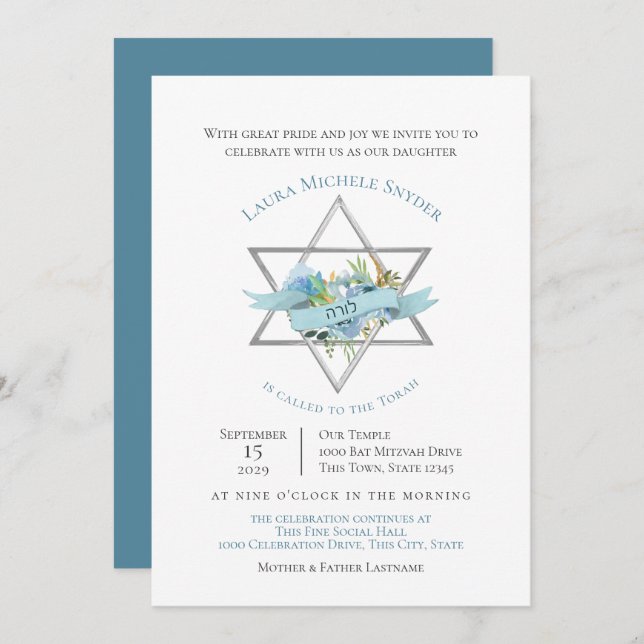 Floral Star of David Bat Mitzvah Invitation (Front/Back)