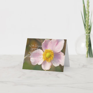 Floral Sympathy: Psalm 119:50  Holiday Card