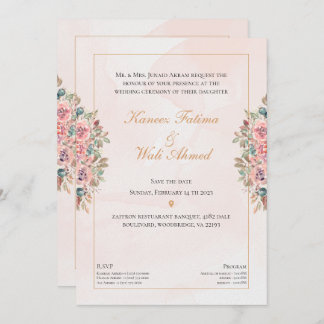 Floral & Textured Islamic Muslim Wedding I Invitation
