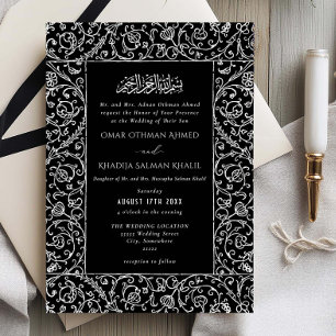 Floral Vintage Black White Islamic Muslim Wedding Invitation