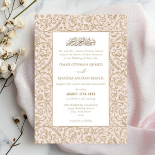 Floral Vintage Cream & Gold Islamic Muslim Wedding Invitation