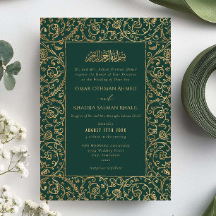 Floral Vintage Gold & Emerald  Islamic Wedding Invitation