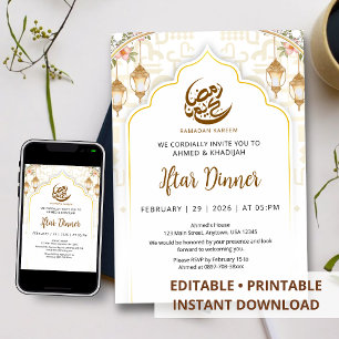 Floral Watercolor Arch and Lantern Iftar Dinner Invitation