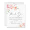 Floral Watercolor Sympathy Funeral Thank You Card