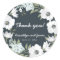 Floral Wedding Favour Stickers Round With Wreath