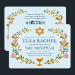 Floral Wreath Bat Mitzvah Hand-drawn Custom QRcode Invitation<br><div class="desc">Perfect card to announce a bar mitzvah, bat mitzvah or other Jewish celebration! Hand made art for you! FULLY CUSTOMIZABLE! Click on “Personalise” above to edit the text and add your links to the QR code on the back. Click "edit using design tool" to adjust the fonts, colours and placements....</div>
