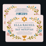 Floral Wreath Bat Mitzvah Hand-drawn Custom QRcode Invitation<br><div class="desc">Perfect card to announce a bar mitzvah, bat mitzvah or other Jewish celebration! Hand made art for you! FULLY CUSTOMIZABLE! Click on “Personalise” above to edit the text and add your links to the QR code on the back. Click "edit using design tool" to adjust the fonts, colours and placements....</div>