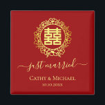 Floral wreath just married red Chinese wedding Magnet<br><div class="desc">Realise your dream wedding with an oriental touch! You can customise the design by adding your names and wedding date etc. You are also welcome to reach out to me for any special design which is uniquely for you. Double happiness symbol and red decorations are the must have items for...</div>