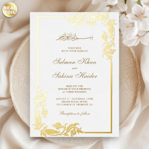 Flourish Floral Border White Islamic Wedding Gold